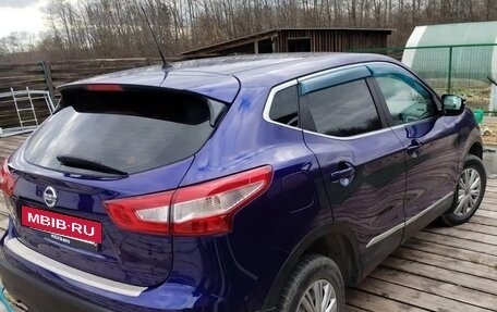 Nissan Qashqai, 2015 год, 1 300 000 рублей, 9 фотография
