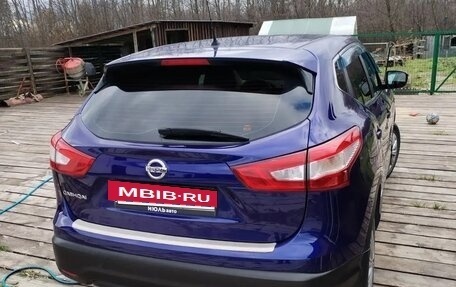 Nissan Qashqai, 2015 год, 1 300 000 рублей, 3 фотография