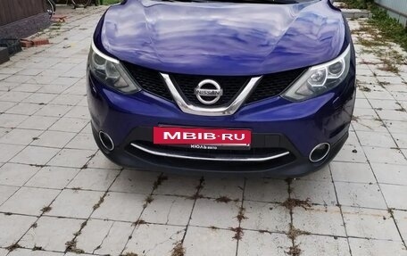 Nissan Qashqai, 2015 год, 1 300 000 рублей, 6 фотография