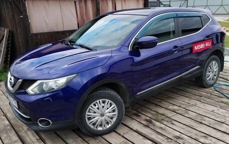Nissan Qashqai, 2015 год, 1 300 000 рублей, 13 фотография