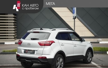 Hyundai Creta I рестайлинг, 2017 год, 1 798 000 рублей, 2 фотография