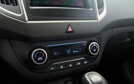 Hyundai Creta I рестайлинг, 2017 год, 1 798 000 рублей, 11 фотография