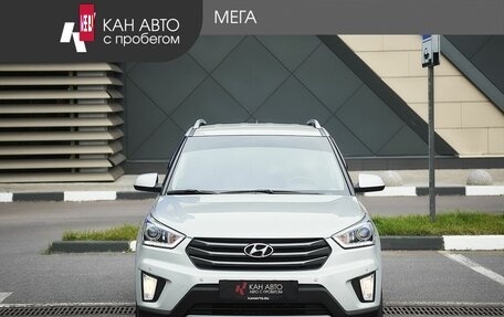Hyundai Creta I рестайлинг, 2017 год, 1 798 000 рублей, 3 фотография