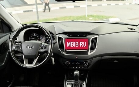 Hyundai Creta I рестайлинг, 2017 год, 1 798 000 рублей, 7 фотография