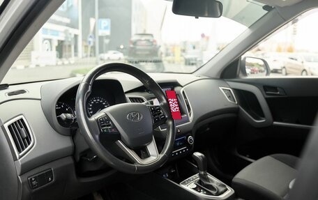 Hyundai Creta I рестайлинг, 2017 год, 1 798 000 рублей, 5 фотография
