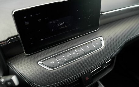Haval Jolion, 2023 год, 1 698 000 рублей, 12 фотография