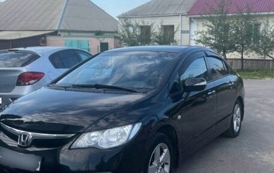 Honda Civic VIII, 2007 год, 650 000 рублей, 1 фотография