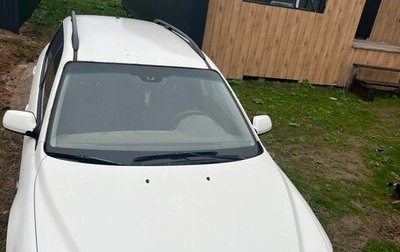 Mazda 6, 2007 год, 200 000 рублей, 1 фотография