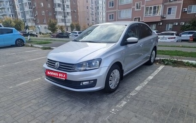 Volkswagen Polo VI (EU Market), 2015 год, 1 200 000 рублей, 1 фотография
