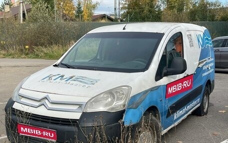 Citroen Berlingo II рестайлинг, 2011 год, 420 000 рублей, 1 фотография