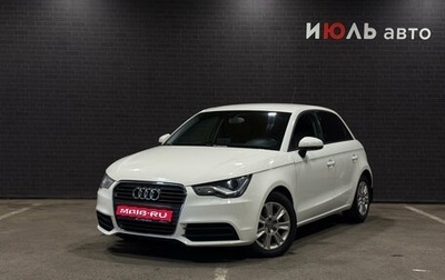 Audi A1, 2012 год, 1 090 000 рублей, 1 фотография