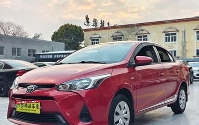 Toyota Yaris XP150 рестайлинг, 2021 год, 1 150 285 рублей, 1 фотография