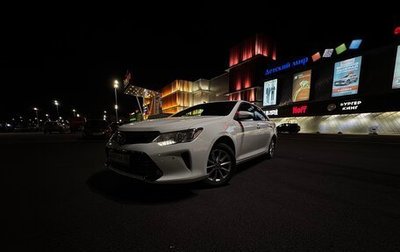 Toyota Camry, 2015 год, 1 700 000 рублей, 1 фотография