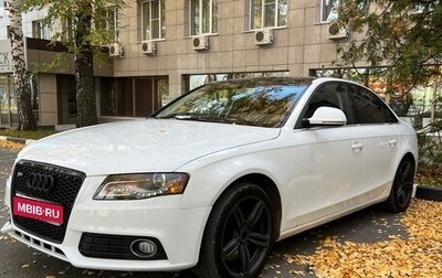Audi A4, 2009 год, 1 200 000 рублей, 1 фотография
