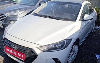 Hyundai Elantra VI рестайлинг, 2016 год, 763 300 рублей, 1 фотография
