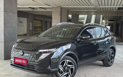 Nissan Qashqai, 2025 год, 2 200 000 рублей, 1 фотография