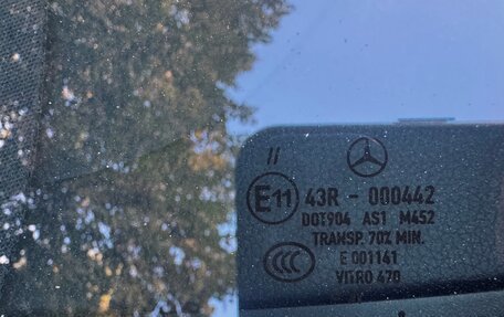 Mercedes-Benz S-Класс, 2017 год, 4 950 000 рублей, 32 фотография