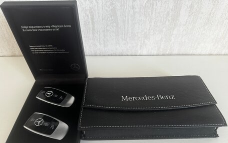 Mercedes-Benz S-Класс, 2017 год, 4 950 000 рублей, 35 фотография