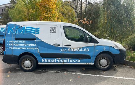 Citroen Berlingo II рестайлинг, 2011 год, 420 000 рублей, 2 фотография