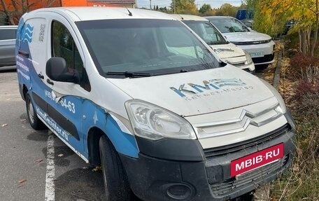 Citroen Berlingo II рестайлинг, 2011 год, 420 000 рублей, 3 фотография