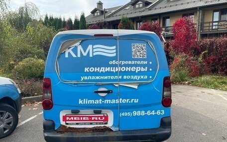 Citroen Berlingo II рестайлинг, 2011 год, 420 000 рублей, 5 фотография
