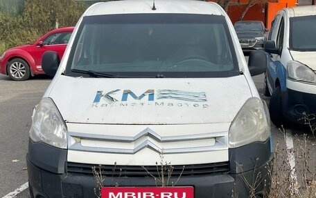 Citroen Berlingo II рестайлинг, 2011 год, 420 000 рублей, 7 фотография