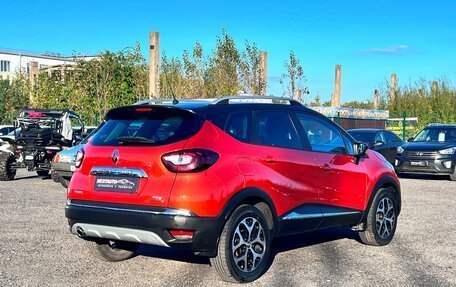 Renault Kaptur I рестайлинг, 2016 год, 1 361 400 рублей, 5 фотография