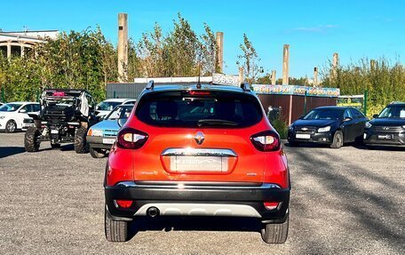 Renault Kaptur I рестайлинг, 2016 год, 1 361 400 рублей, 4 фотография