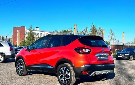 Renault Kaptur I рестайлинг, 2016 год, 1 361 400 рублей, 3 фотография