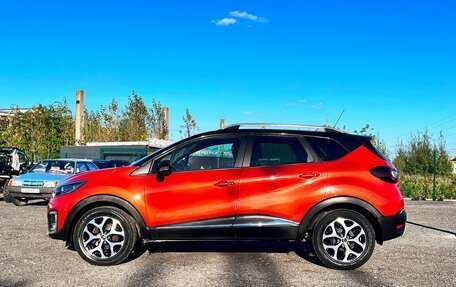 Renault Kaptur I рестайлинг, 2016 год, 1 361 400 рублей, 2 фотография