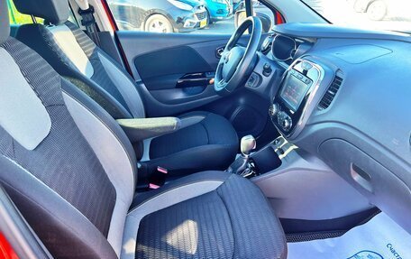 Renault Kaptur I рестайлинг, 2016 год, 1 361 400 рублей, 11 фотография