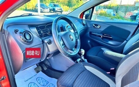 Renault Kaptur I рестайлинг, 2016 год, 1 361 400 рублей, 9 фотография