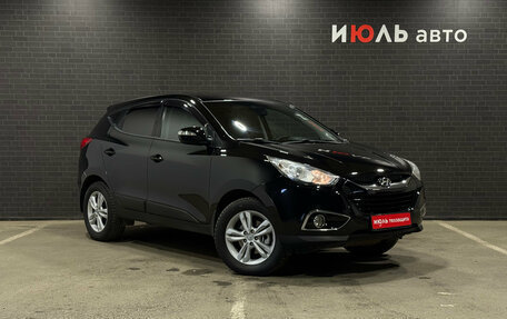 Hyundai ix35 I рестайлинг, 2012 год, 1 279 000 рублей, 3 фотография