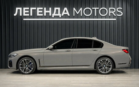 BMW 7 серия, 2019 год, 5 490 000 рублей, 6 фотография