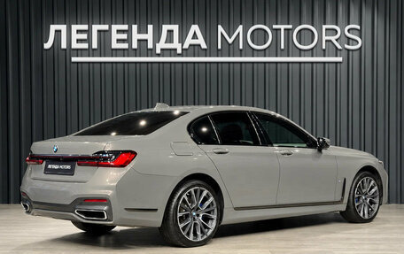 BMW 7 серия, 2019 год, 5 490 000 рублей, 4 фотография