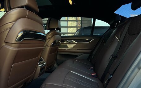 BMW 7 серия, 2019 год, 5 490 000 рублей, 26 фотография