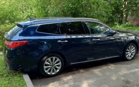 KIA Optima IV, 2016 год, 1 450 000 рублей, 2 фотография