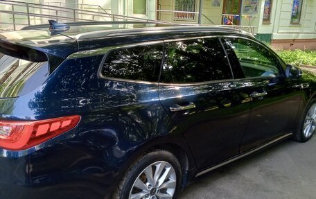 KIA Optima IV, 2016 год, 1 450 000 рублей, 4 фотография