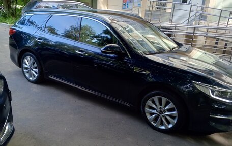 KIA Optima IV, 2016 год, 1 450 000 рублей, 7 фотография