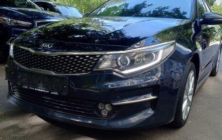 KIA Optima IV, 2016 год, 1 450 000 рублей, 9 фотография