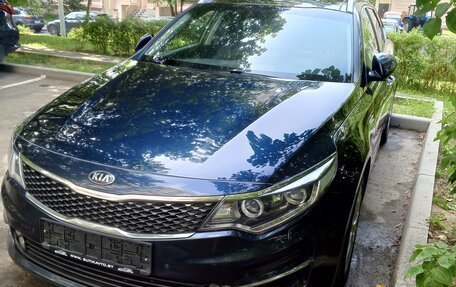 KIA Optima IV, 2016 год, 1 450 000 рублей, 8 фотография
