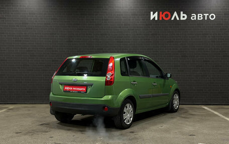 Ford Fiesta, 2007 год, 350 000 рублей, 2 фотография