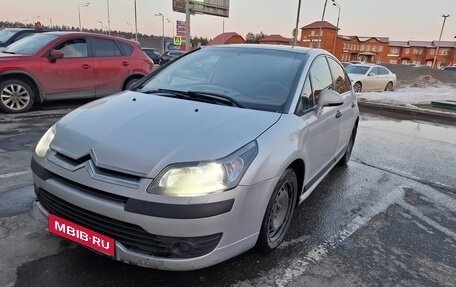 Citroen C4 II рестайлинг, 2005 год, 245 000 рублей, 1 фотография