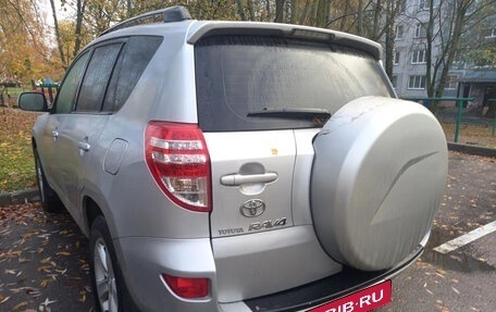 Toyota RAV4, 2012 год, 760 000 рублей, 2 фотография