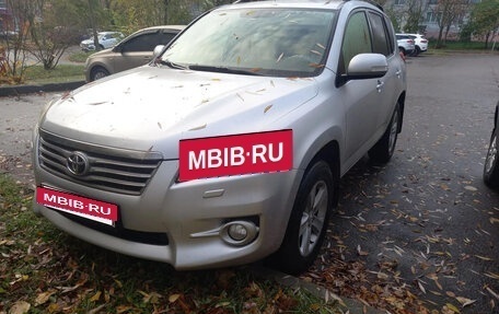 Toyota RAV4, 2012 год, 760 000 рублей, 4 фотография