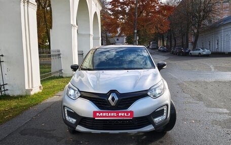Renault Kaptur I рестайлинг, 2017 год, 1 550 000 рублей, 6 фотография