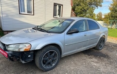 Chrysler Sebring II, 2000 год, 130 000 рублей, 1 фотография