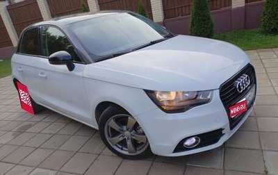 Audi A1, 2012 год, 790 000 рублей, 1 фотография