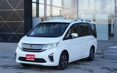 Honda Stepwgn IV, 2016 год, 1 660 000 рублей, 1 фотография