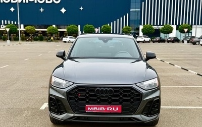 Audi SQ5, 2023 год, 6 150 000 рублей, 1 фотография
